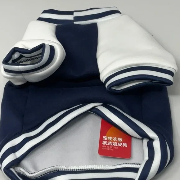 NWT adorable pet varsity look sweatshirt, size small - Picture 6 of 7